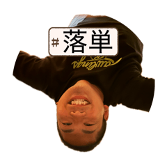 gurisuto_20260408183716