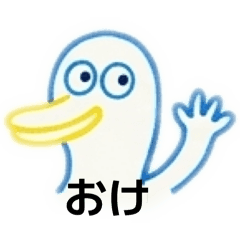 hohina_20260408183756