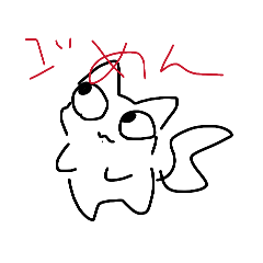 midori_20260408184036