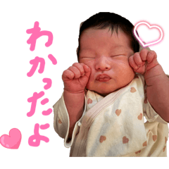 Mikumiku_20260408183453