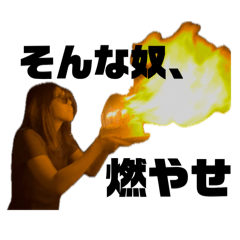 sibochan_20260405125424