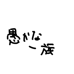 No Elite_20260408184351