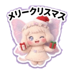 healing fairy haru felt