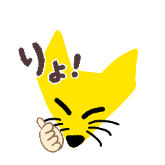 nijisuzu_20260408205906