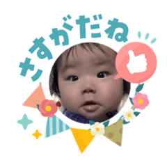 shiamero_20260408210343