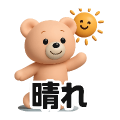 EdA3RzAEIEU2QWO7_20260408210347