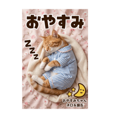 himayan_20260408233748