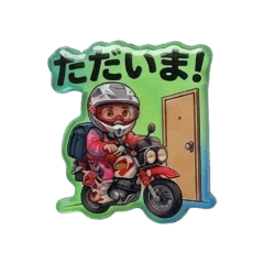 5267.k_20260408211108