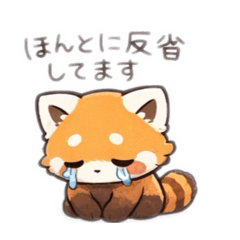 SCQIC_20260409093042