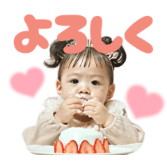 curumi_20260409091548