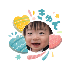 Harurun_20260409094306