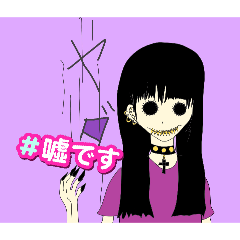 purindeath_20260409093744