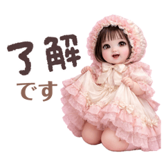 aimero_20260409093217