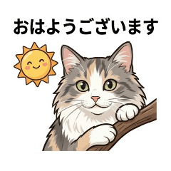 Alice*_20260409031802