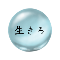 SUPOYAMA_20260409030813