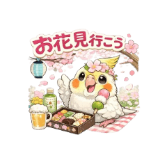 Sora&Kuu_20260409032427