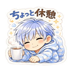 siratama_20260405132309