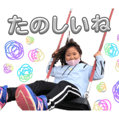 neru no ga hongyo san_20260405133203