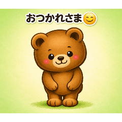 EdA3RzAEIEU2QWO7_20260409055042