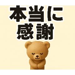 EdA3RzAEIEU2QWO7_20260409040040