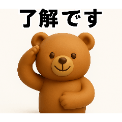 EdA3RzAEIEU2QWO7_20260409034958