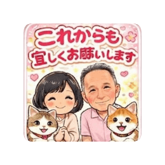 fukasawakazuko_20260409082619