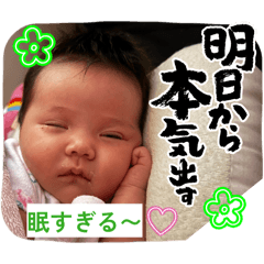 oukakawaii4