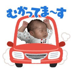 haruna_20260409112815