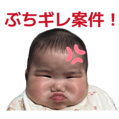 emiri_20260409085521