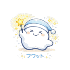 yuimaru08310901_20260409114240