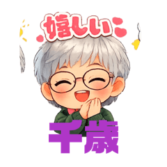 chi38_20260405133239