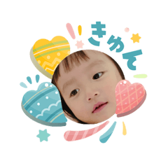 yuinaema_20260405134544