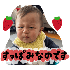 Maiko_20260409114830