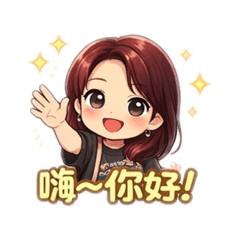 My way 生活日常語錄1
