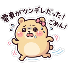 north-village_20260408202251