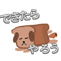 sakura_20260408220252