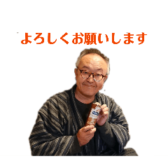 kanimisomegane_20260408220604