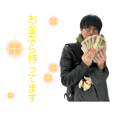 green-pepper neki_20260408221006