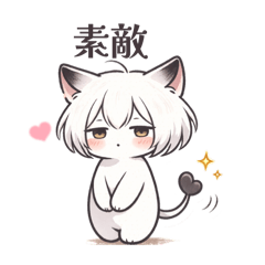 tamagoo_20260408220737