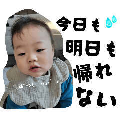 sunsun_20260409100206