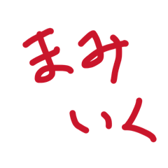 omami_20260409101430