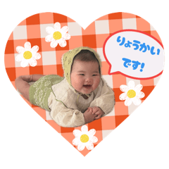 Mayume_20260409103345