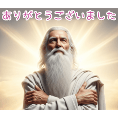 PAKAMOGOLY_20260409103533