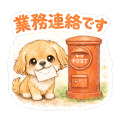 mukumuku_20260409100212