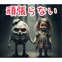 PAKAMOGOLY_20260409122521