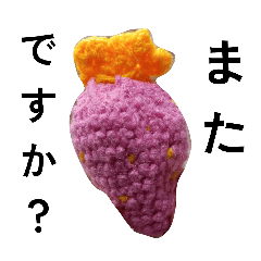 yukichi_20260409123307