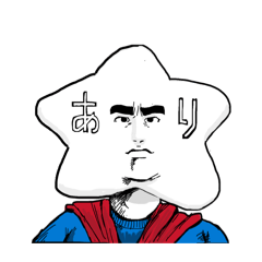 himakokosay_20260405130557