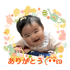 eimi nachi_20260408204138