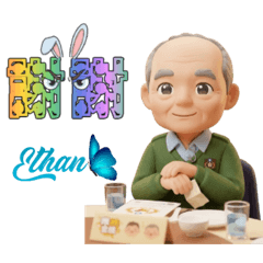 Ethan 貼圖6