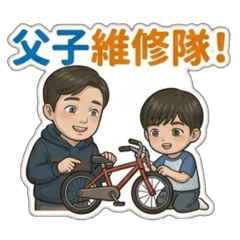 快樂家族-綜合4